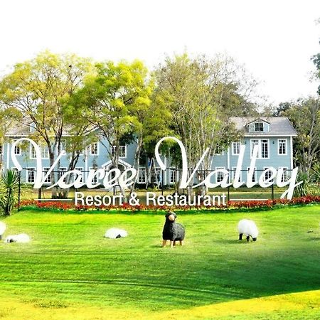 Varee Valley Resort And Restaurant Кхон Каен Екстериор снимка