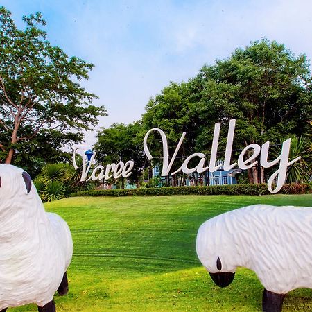 Varee Valley Resort And Restaurant Кхон Каен Екстериор снимка