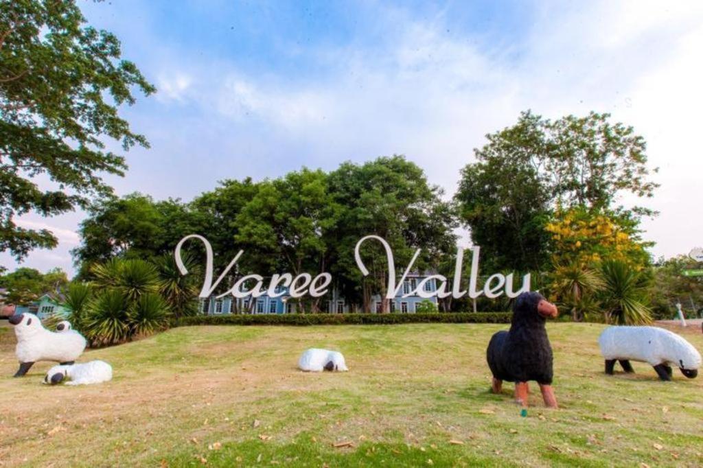 Varee Valley Resort And Restaurant Кхон Каен Екстериор снимка