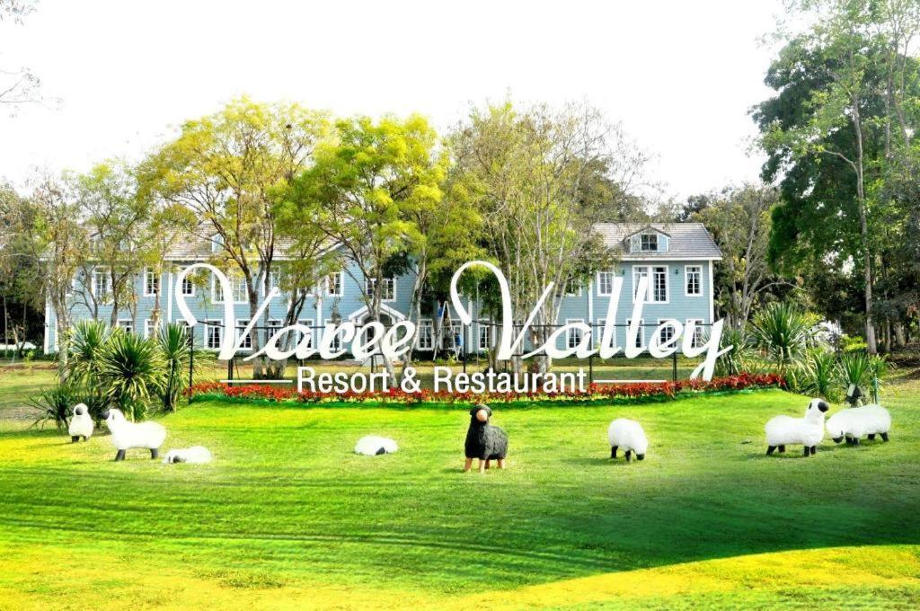 Varee Valley Resort And Restaurant Кхон Каен Екстериор снимка