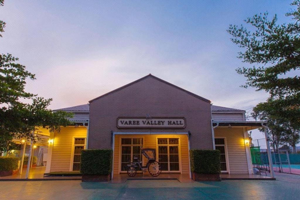 Varee Valley Resort And Restaurant Кхон Каен Екстериор снимка